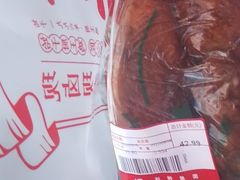-家事无忧家政保姆育儿嫂服务(崂山店)
