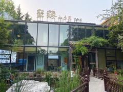 -聚缘堂·海鲜私房菜(松岭路店)