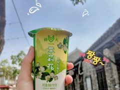 -扬大康源乳业鲜奶吧(大学北路店)