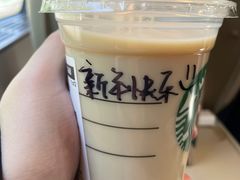 -星巴克(深圳佳宁娜友谊广场店)