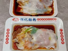 -银记肠粉店(北京路店)