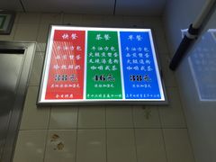-澳洲牛奶公司(佐敦店)