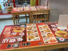 -塔斯汀·中国汉堡(蓝润置地广场店)