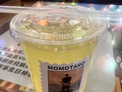 -桃太郎寿司料理(南坪店)