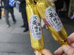 -咸亨酒店•非遗绍兴菜•中华老字号(堂吃餐厅)