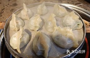 Bean Steamed Bun