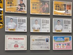 -FEELINGME乐刻包月私教馆·健身(真北华润万家店)