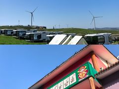 -龙里油画大草原旅游区