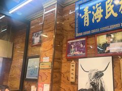 -清真.德枭炕肉店.青海菜(大新街夜市店)