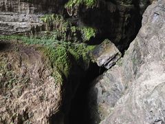 -龙水峡地缝景区