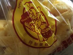 -来噻布布 Lets BUBU