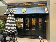 -TRUFFE BOULANGERIE by B&C 松露与面包(港汇店)