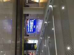 -银川河东国际机场