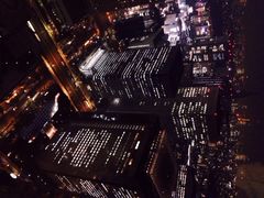 -东京都厅舍