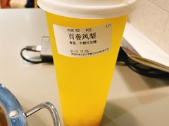 -北大家园食堂