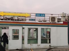 -长洲岛