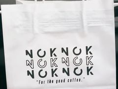 -NokNok Coffee(宽窄巷子店)