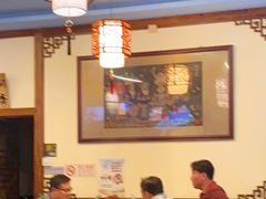 -芦苇荡·酸汤鱼(回龙观店)