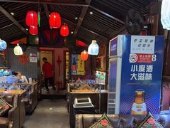 -望京一号·重庆江湖菜(工体店)