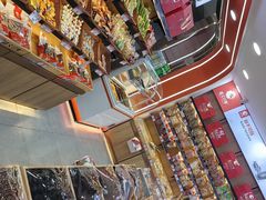 -盛文甘栗(南洪街店)