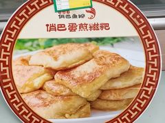 -洁雅小南方俏巴鱼馆(汴河街店)