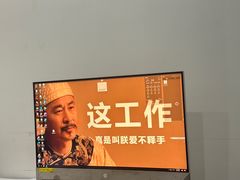 -锐动健身(博地中心店)