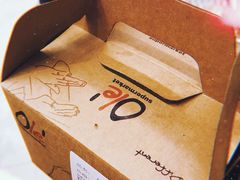 原味软心奶蛋糕-Olé精品超市(广州太古汇店)