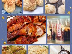 -耿福兴(凤凰美食街店)