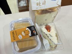 -蜂蝶来饼店(拱北总店)