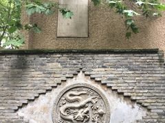 -福1039(愚园路店)