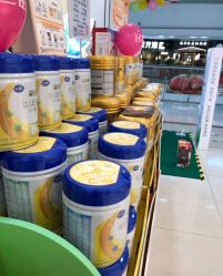 -孩子王(番禺万达广场店)