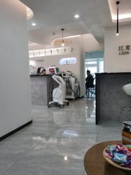 -肌理言健康美肌驻颜所