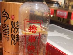 -今邕烧烤(西大店)