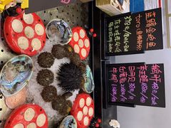 -HIHE Bistro·Oyster Bar(华熙live店)