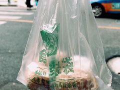 -六广门毛阿姨糯米饭