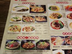 -哇蛙牛功夫面渝都料理(龙阳广场店)