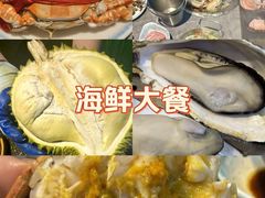 -争先鲜·蒸汽海鲜自助·鲜切牛肉