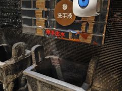 -很久以前羊肉串(农科路店)
