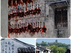 -绍兴书圣故里景区