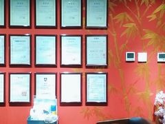 -学习谷日语培训日本留学·多语种外语教学(海淀人大分部)