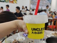 -皇鸽餐厅(五桂山分店)