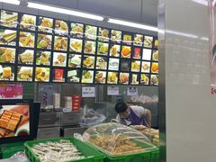 -宫廷糕点铺(建设路店)