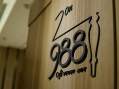 -圣丰索菲特·2 On 988 Café 自助餐厅
