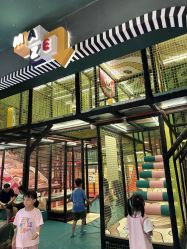 点击看大图 -meland亲子乐园(深圳领展中心城店)