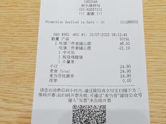 -麦当劳(豫园店)