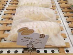 -奈雪的茶(观前街店)