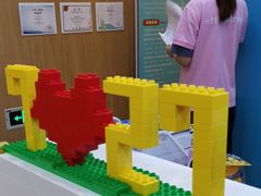 -创乐科教乐高机器人·编程·科技特长生规划中心(新地中心店)