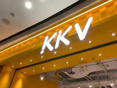 -KKV(天津津南吾悦广场店)