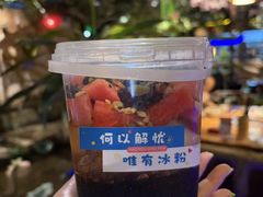 -城墙拐拐火锅(三峡广场黑金冠店)