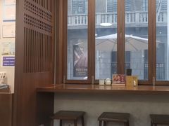 -永丰面馆(汉口路店)